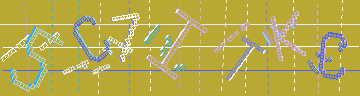 Bestätigungscode