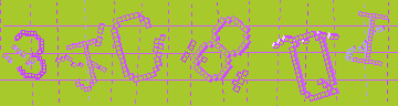 Bestätigungscode