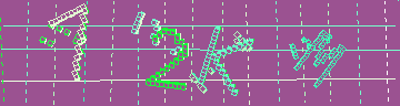 Bestätigungscode
