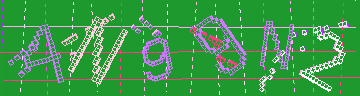 Bestätigungscode