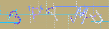 Bestätigungscode