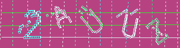 Bestätigungscode