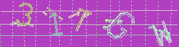Bestätigungscode