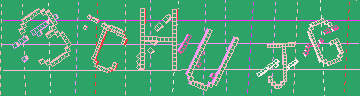 Bestätigungscode