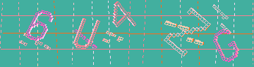 Bestätigungscode