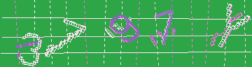 Bestätigungscode