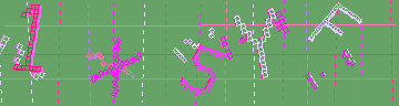 Bestätigungscode